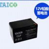 12V12AH太陽能系統(tǒng)免維護鉛酸儲能蓄電池