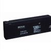 鉛酸蓄電池12V2.3AH邁瑞監(jiān)護儀蓄電池