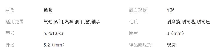 QQ截圖20180127180556