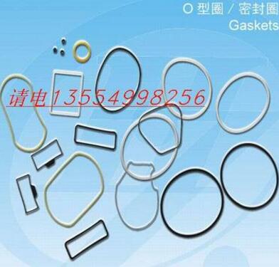密封圈、手表防水圈、O型圈、V型圈、U型圈、Y型圈、H型圈