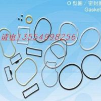 密封圈、手表防水圈、O型圈、V型圈、U型圈、Y型圈、H型圈