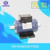 TRD-N1000變壓器供電感應(yīng) 轉(zhuǎn)速變送器 功率傳感器動態(tài)扭矩傳感器