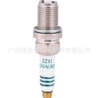 豐田雷克薩斯大眾途觀寶來RAV4奧迪銥鉑金火花塞 IK20 IK22 5304