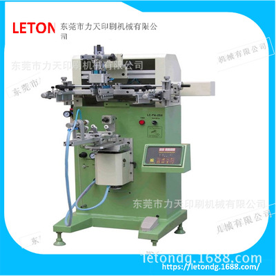 LETON力天有廠家低價(jià)批發(fā)400精密曲面絲印機(jī)自動下料全國聯(lián)保杯子