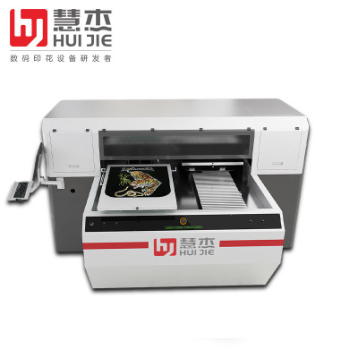 雙工位T恤直噴印花機(jī) 純棉衛(wèi)衣彩色印刷機(jī) 高效率服裝數(shù)碼印花機(jī)
