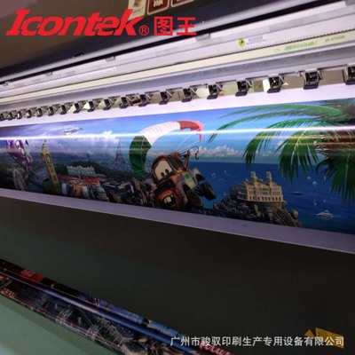 圖王精工1024a高速噴繪機(jī)TW-3304HH燈箱布無紡布刀刮布車貼打印機(jī)