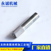 供應縫紉機五金件 縫紉機用機械配件 服裝加工機械五金配件