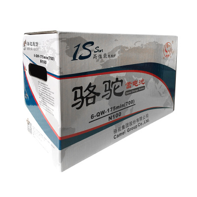 駱駝1S汽車蓄電池 12V100AH汽車電瓶 6-QW-175發(fā)電機叉車照明逆變