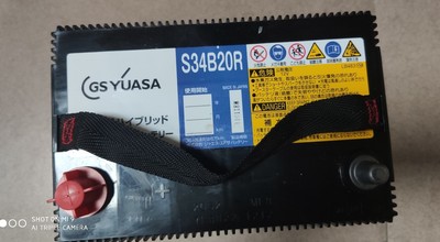 電瓶蓄電池GS YUASA 34B20R AGM啟停電池(雷克薩斯混合動力專用