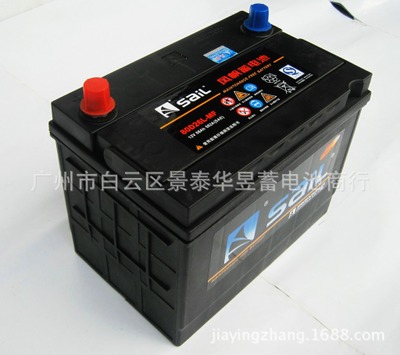 風(fēng)帆電池80D26L 12V/68AH 凱美瑞、馬自達(dá)6、陽光等專用