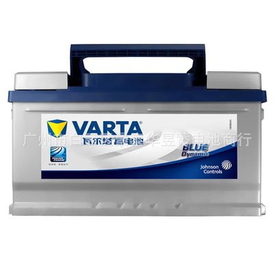 瓦爾塔(VARTA)汽車電瓶蓄電池銀標(biāo)58043 奔馳C300