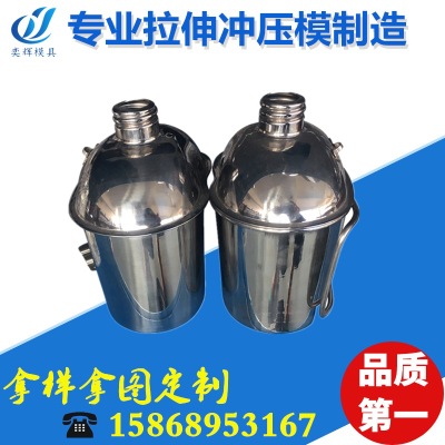 仿古瓦 模具設(shè)計 鋁瓦模具 仿古瓦沖壓模具 價格優(yōu)惠 經(jīng)驗豐富