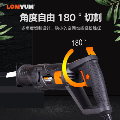 龍韻電動往復(fù)鋸馬刀鋸木工家用多功能小型伐木鋸金屬切割鋸手電鋸