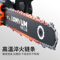 龍韻手持電鋸伐木據(jù)家用電鏈鋸多功能鏈條鋸砍樹機(jī)大功率木工電動