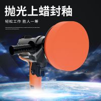 汽車美容拋光機(jī)封釉機(jī)家用大理石瓷磚地面修復(fù)打蠟機(jī)110V定制批發(fā)