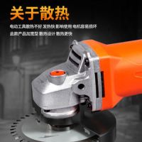 龍韻調速角磨機多功能家用磨光手磨機小型打磨切割機手砂輪拋光機