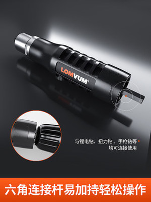 龍韻電動鉚釘槍拉鉚搶釘轉換頭卯釘搶氣動抽芯鉚釘機電鉆拉鉚釘槍