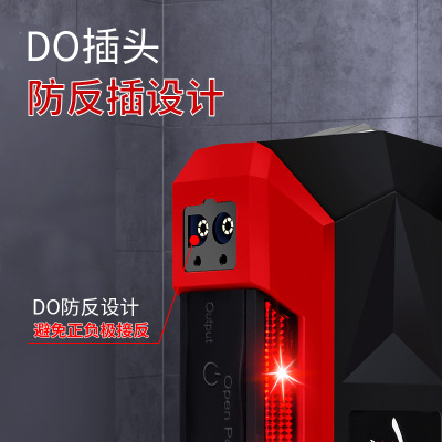 新款汽車應(yīng)急啟動(dòng)電源多功能應(yīng)急電源電瓶數(shù)顯柴汽雙啟大容量批發(fā)