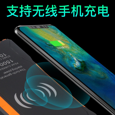 海外爆款12V car jump starter多功能汽車(chē)應(yīng)急啟動(dòng)電源移動(dòng)充電寶