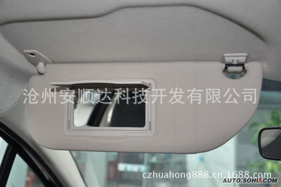 PVC原車(chē)內(nèi)飾遮陽(yáng)板 遮光板 遮光擋 原車(chē)用遮光板