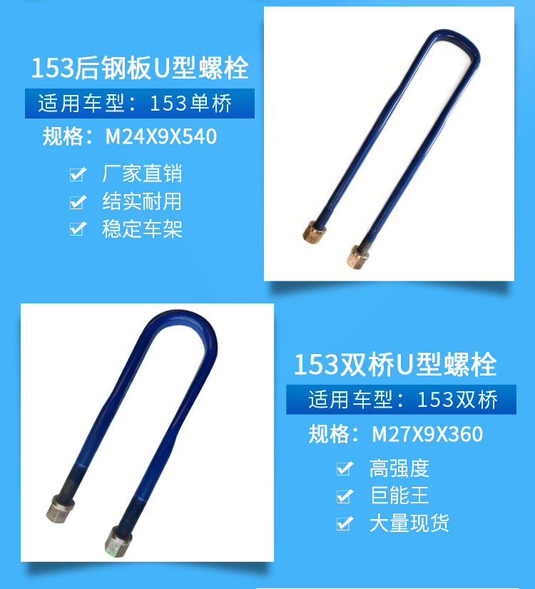我們的產(chǎn)品_02.jpg
