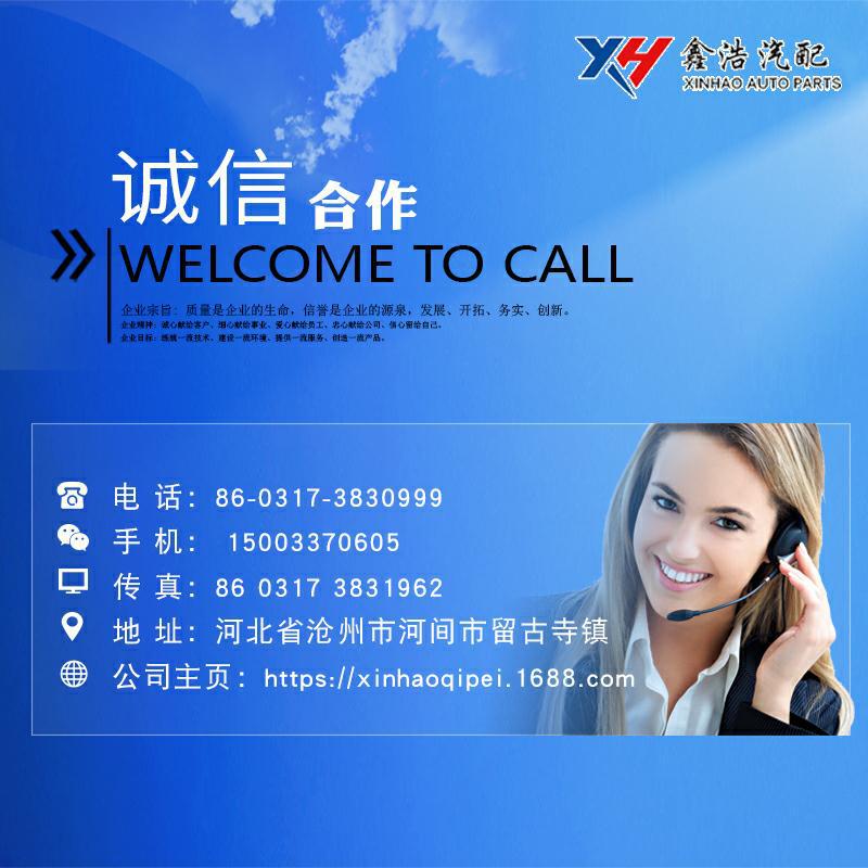 我們的產(chǎn)品_05.jpg