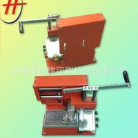 供應手動單色移印機 油墨單色手動移印機節(jié)能燈單色 手動移印機