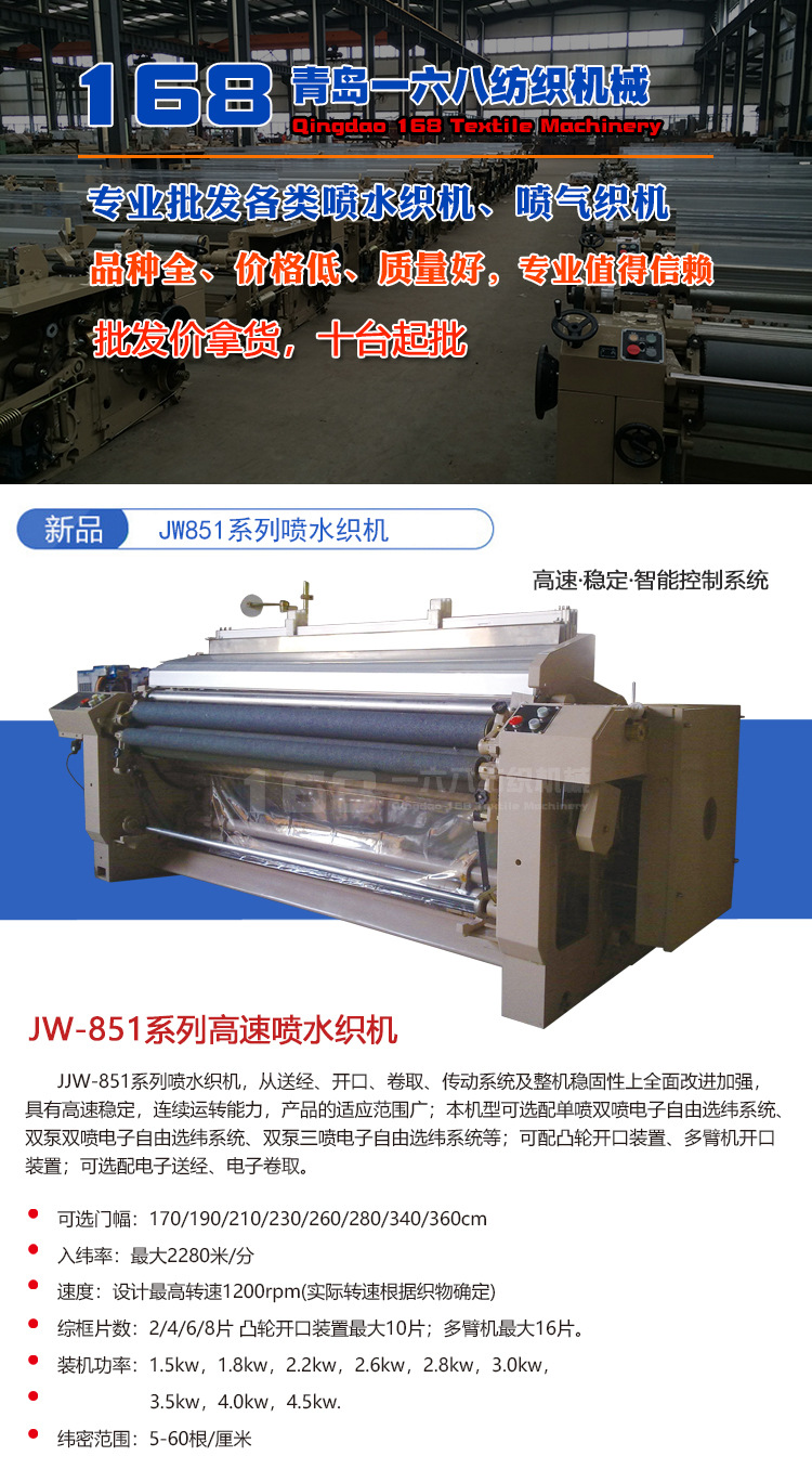 851zhiji_03.jpg
