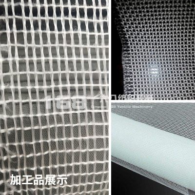 紗布絞織機(jī) 防鳥網(wǎng)絞織機(jī) 人造草坪二層布生成機(jī)器劍桿織機(jī)