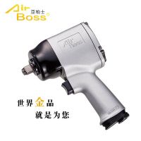 AIRBOSS臺灣亞柏士氣動(dòng)工具氣動(dòng)扳手AB-190P 汽修工具 風(fēng)扳