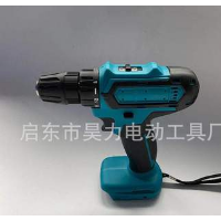 充電式手電鉆螺絲刀起子機鋰電電鉆家用沖擊鉆