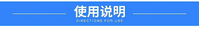 同步帶_09