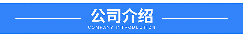 同步帶_13