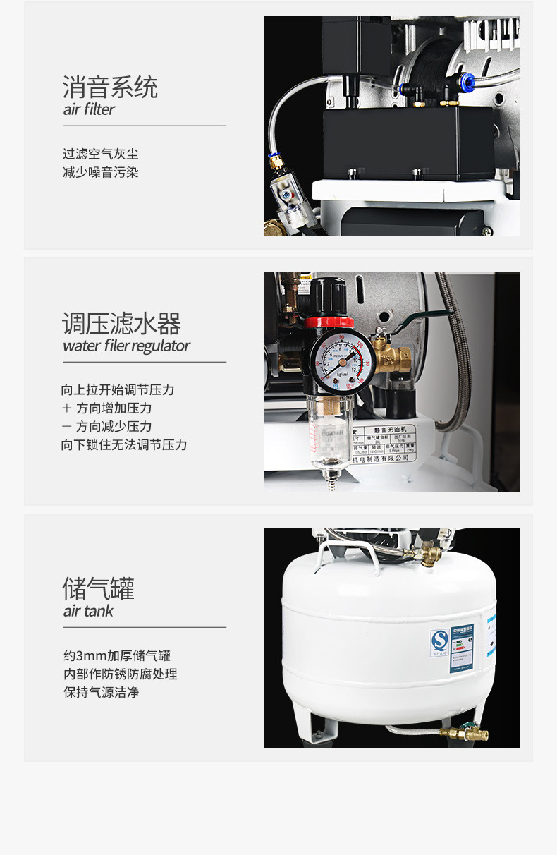 阿里巴巴易路安JYK30詳情頁(yè)N_17.jpg