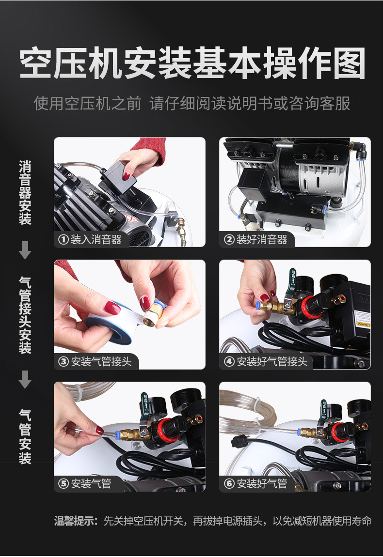阿里巴巴易路安JYK30詳情頁(yè)N_18.jpg