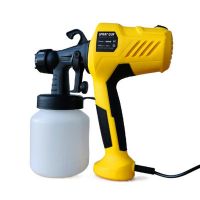 高壓電動噴槍可拆卸便攜式噴涂槍噴涂工具家用噴霧槍噴漆槍噴漆機(jī)