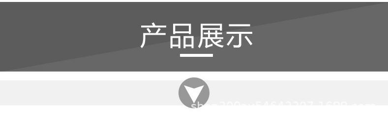 21776288199_938277134_毒霸看圖.jpg