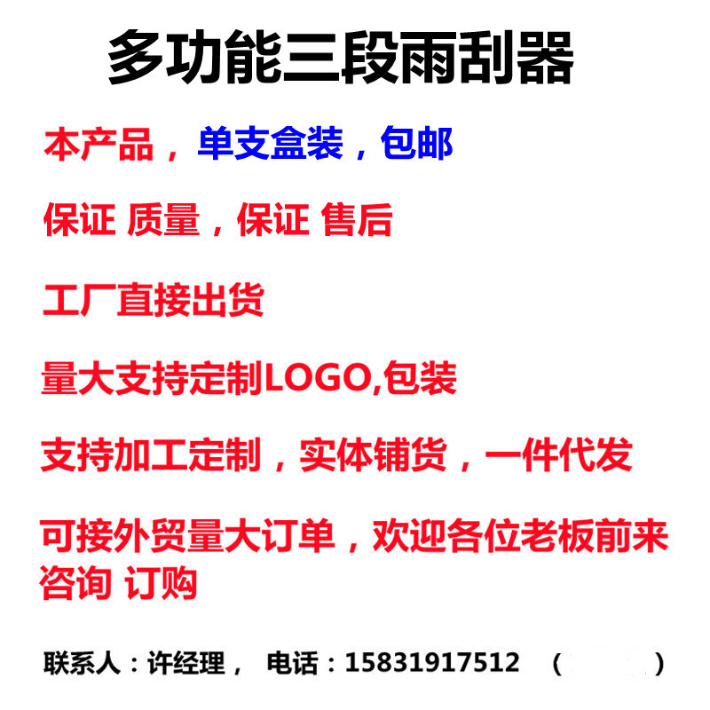 詳情_副本.jpg