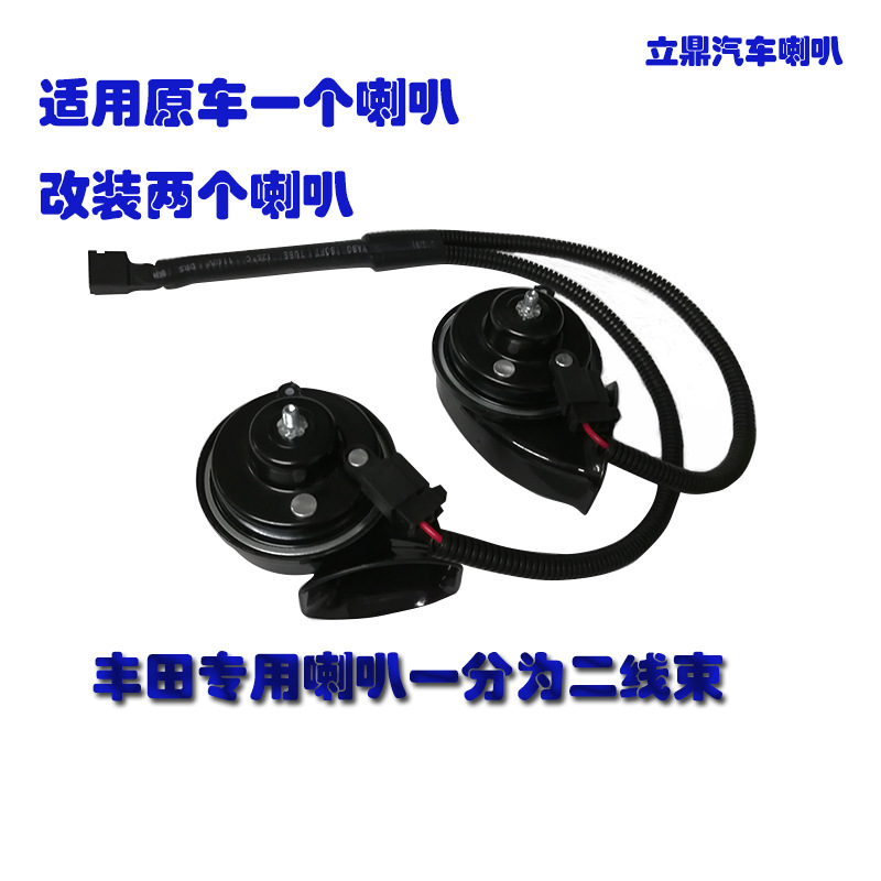 一分為二4jpg