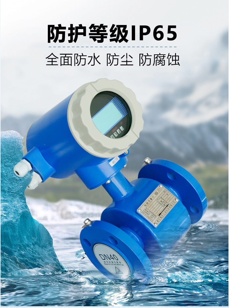 新電磁詳情_09.jpg
