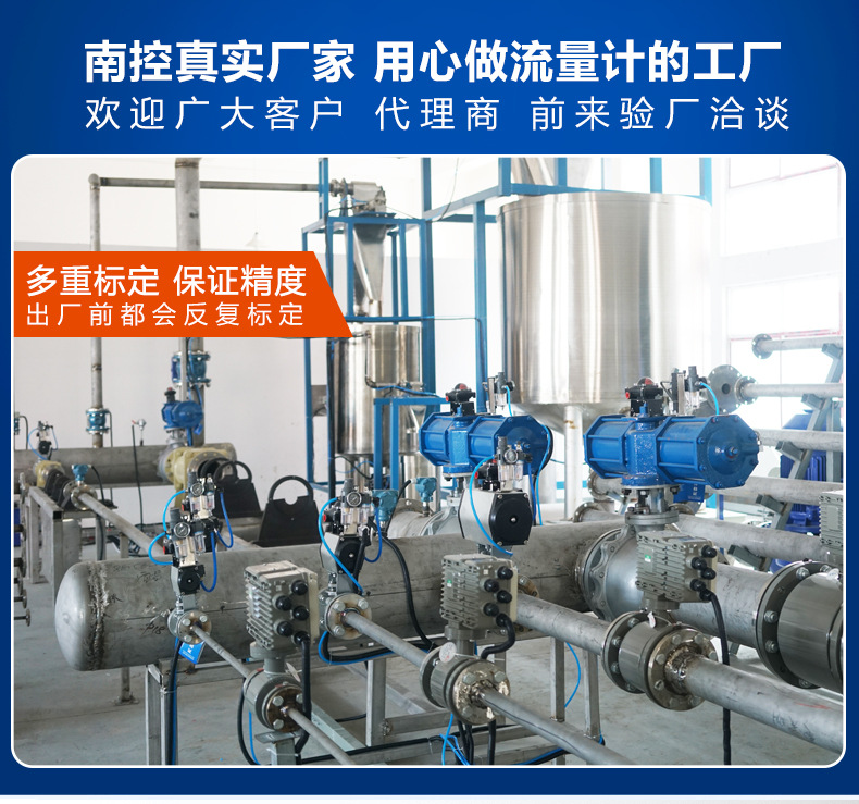 新電磁詳情_01.jpg