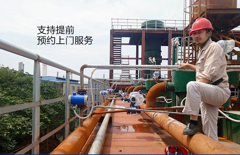新電磁詳情_15.jpg