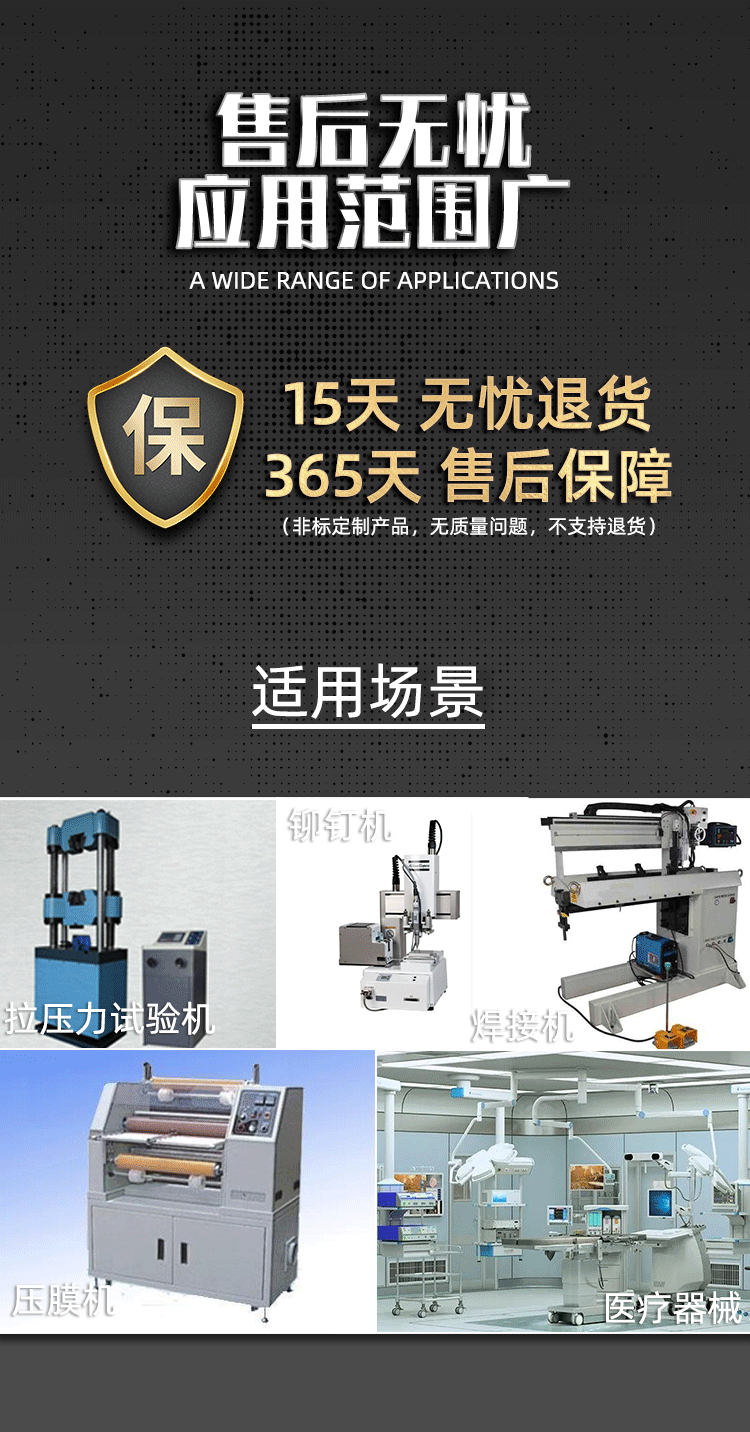 LZ-WS6_09.gif