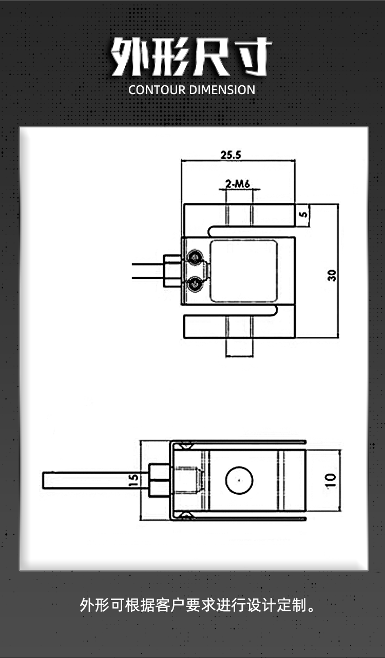 LZ-WS6_05.gif