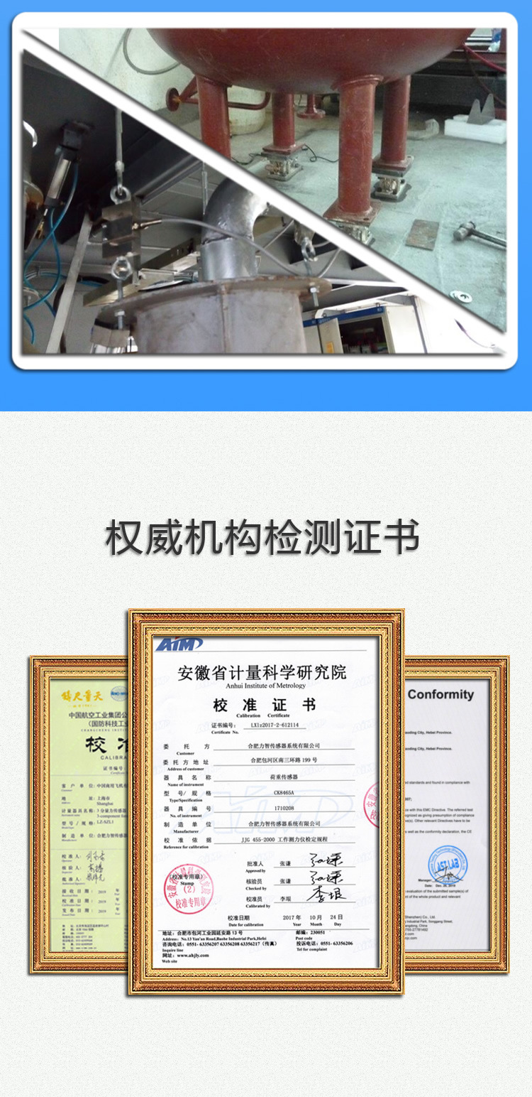 PC端通用2_2.jpg
