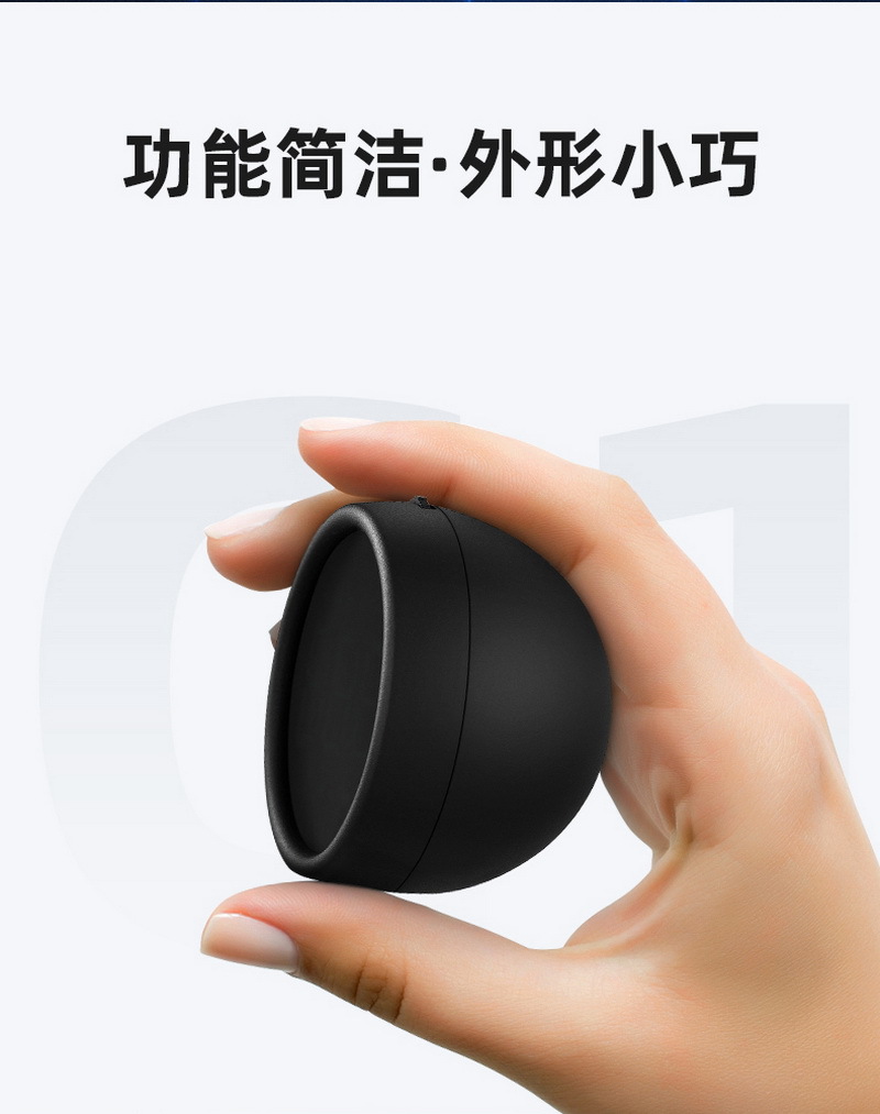G1-簡體-790_02
