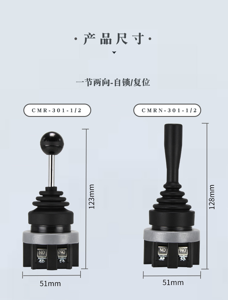 CMRN-301--拷貝_06.jpg