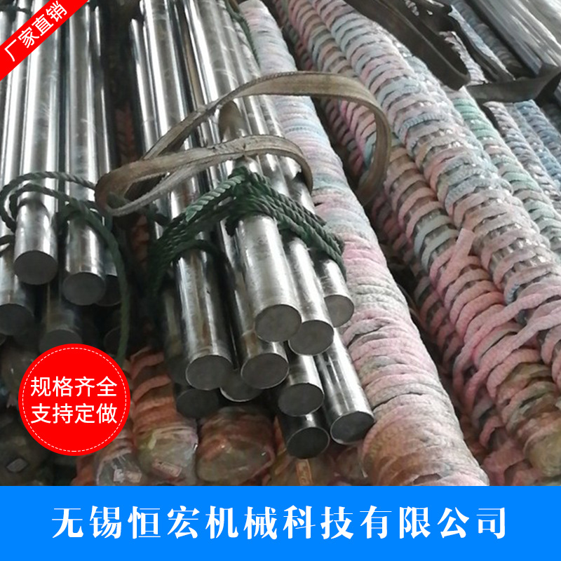 精密制作滑動(dòng)光軸廠家定制批發(fā)規(guī)格齊全廠家直供品質(zhì)保證