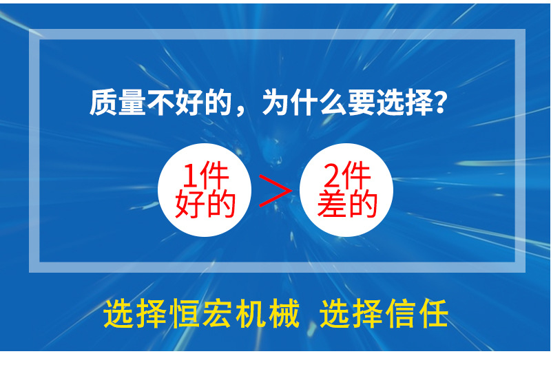 詳情_06.jpg