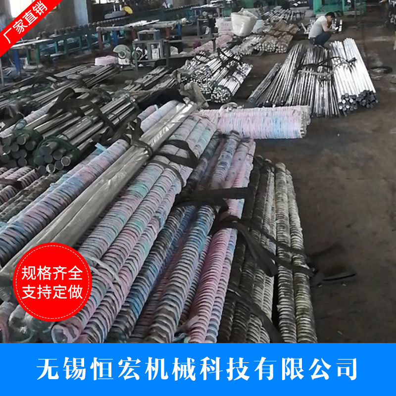 專(zhuān)業(yè)定制廠家精密滑動(dòng)光軸高頻淬火工藝質(zhì)量保障